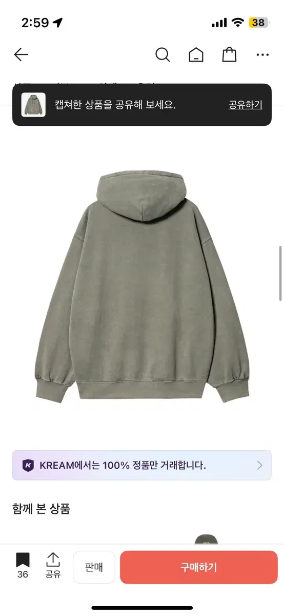thumbnail-6